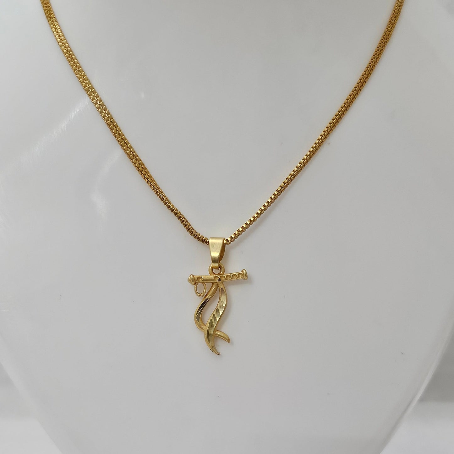 Murali- Bansuri Chain Pendant (Unisex), Daily Use