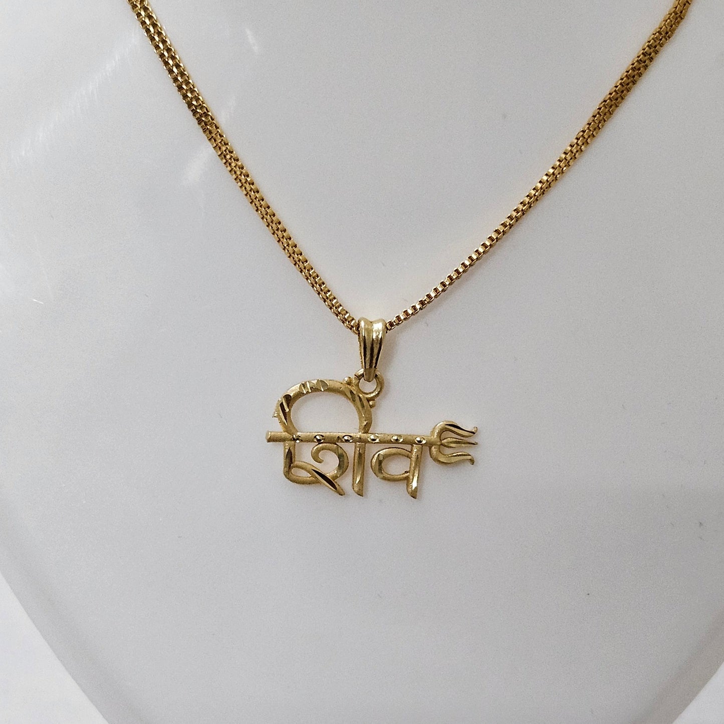 Shivya- Shiv Chain Pendant (Unisex), Daily Use