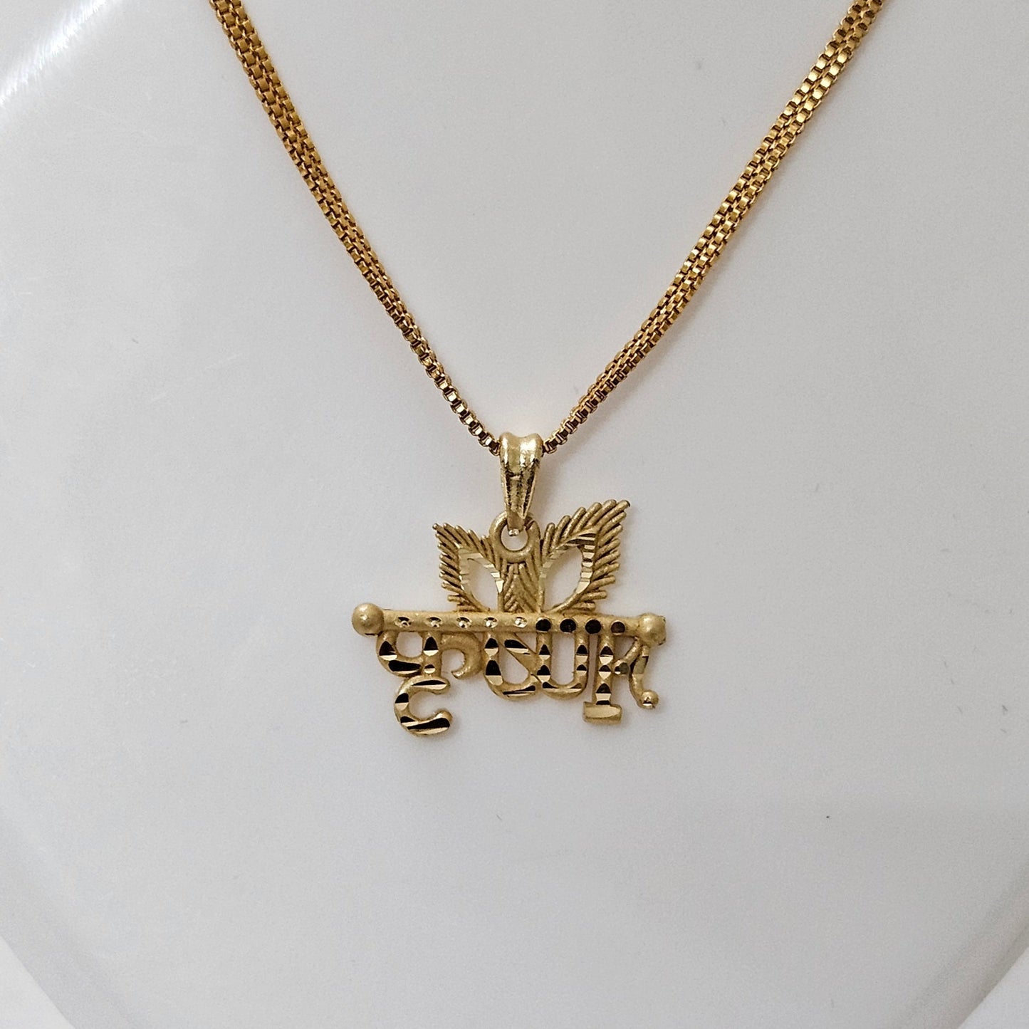 Kanha Radiance- Krishna Pendant (Unisex)