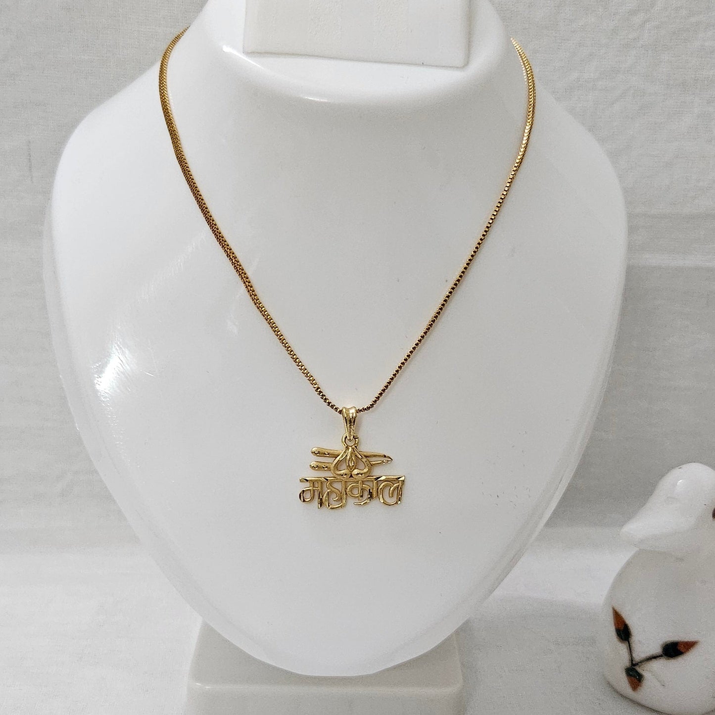Shambhu- Mahakal Chain Pendant (Unisex), Daily Use
