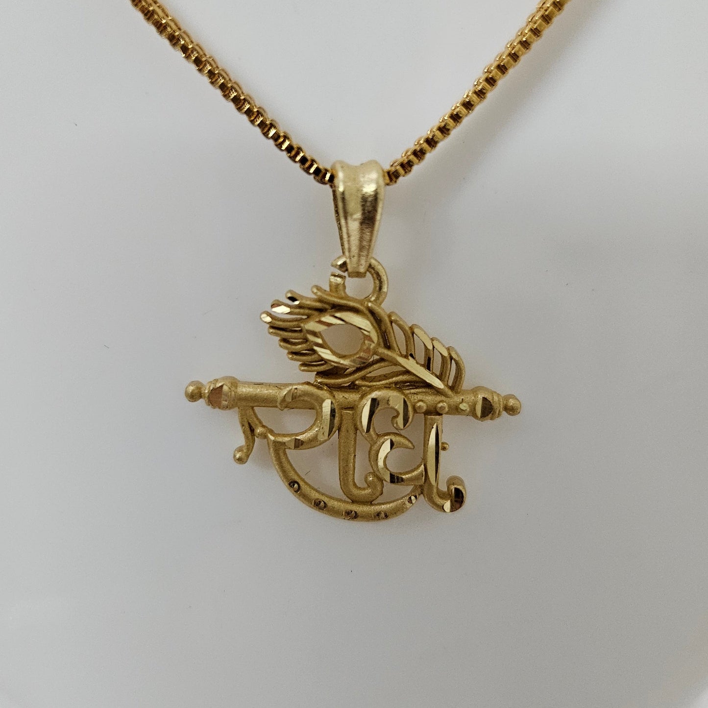 Raasika Glow- Micro Gold Plated Radha Chain Pendant (Unisex)