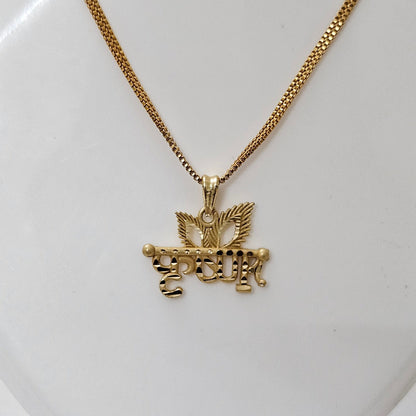 Kanha Radiance- Krishna Pendant (Unisex)